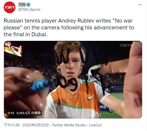 拼的是一种 拼的是一种