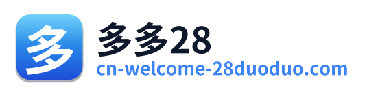 多多28 Logo
