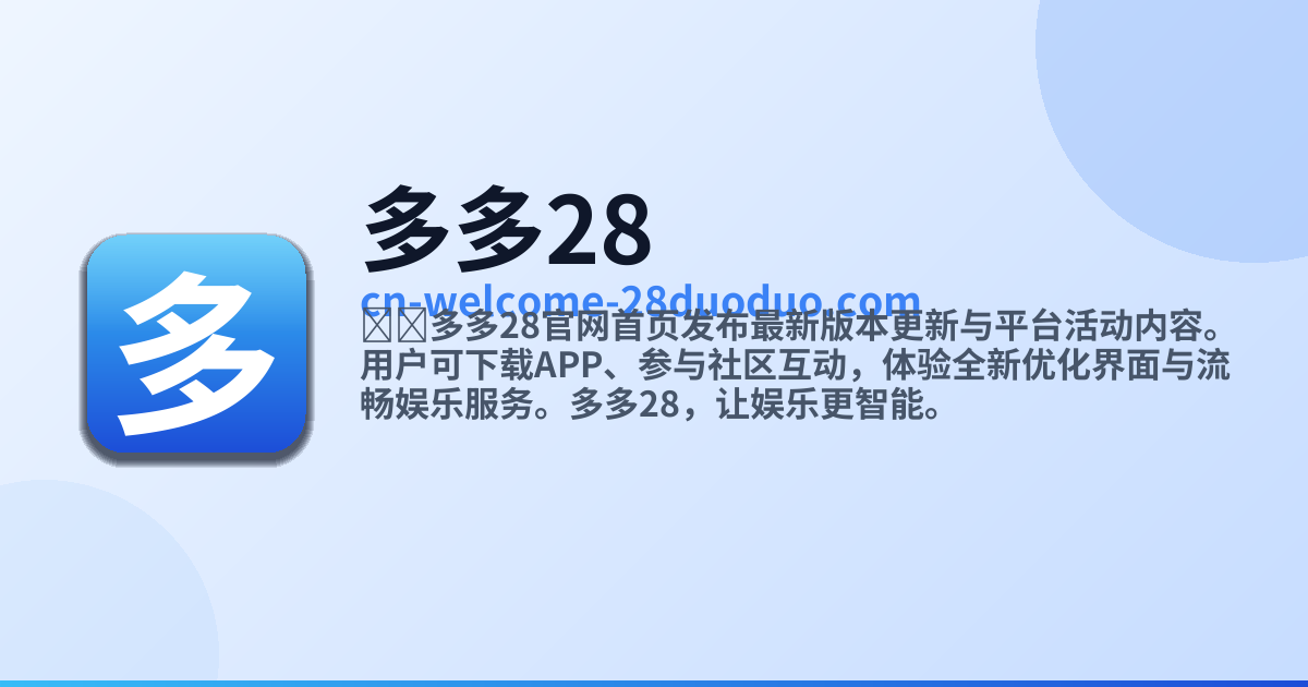 - parallel query processing r&g Images High Quality... 多多28官网首页 - 多多28全新版本发布